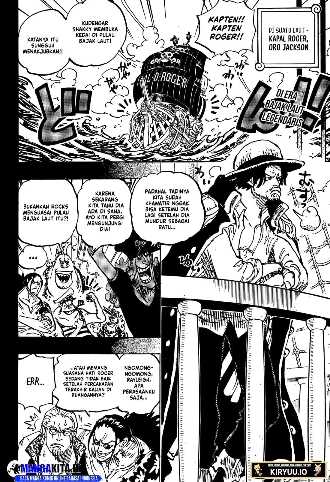 One Piece Chapter 1158 - Halaman 3