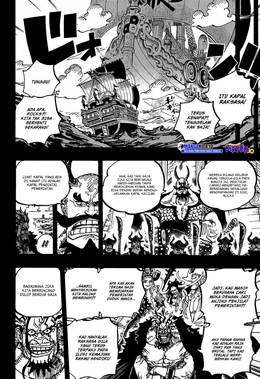 One Piece Chapter 1159 - Halaman 13